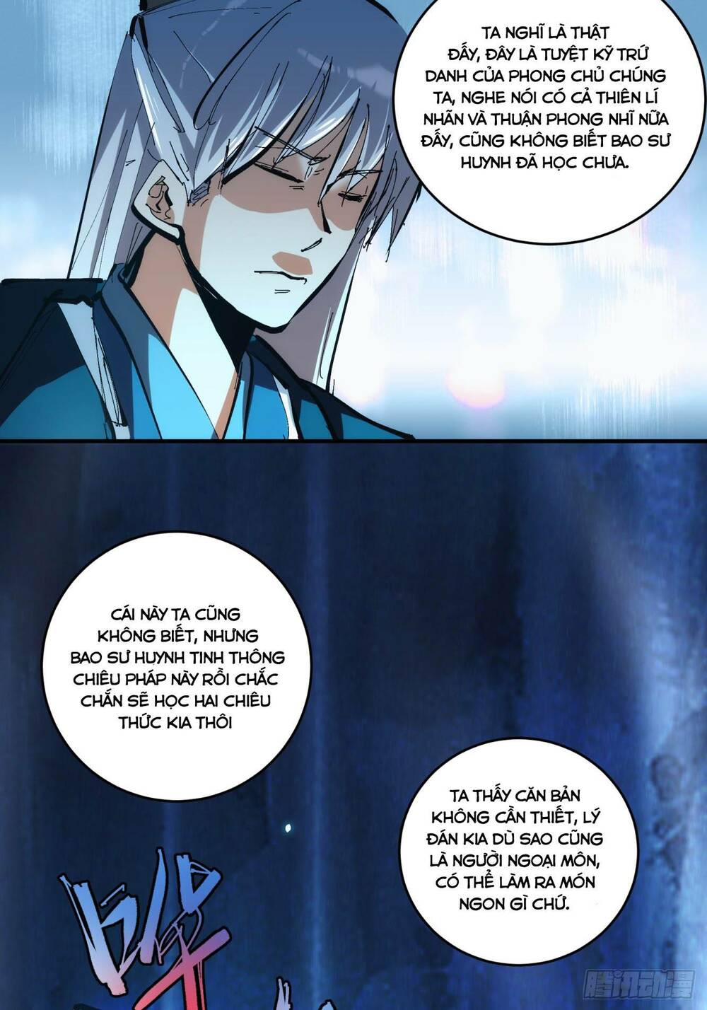 page_17.jpg