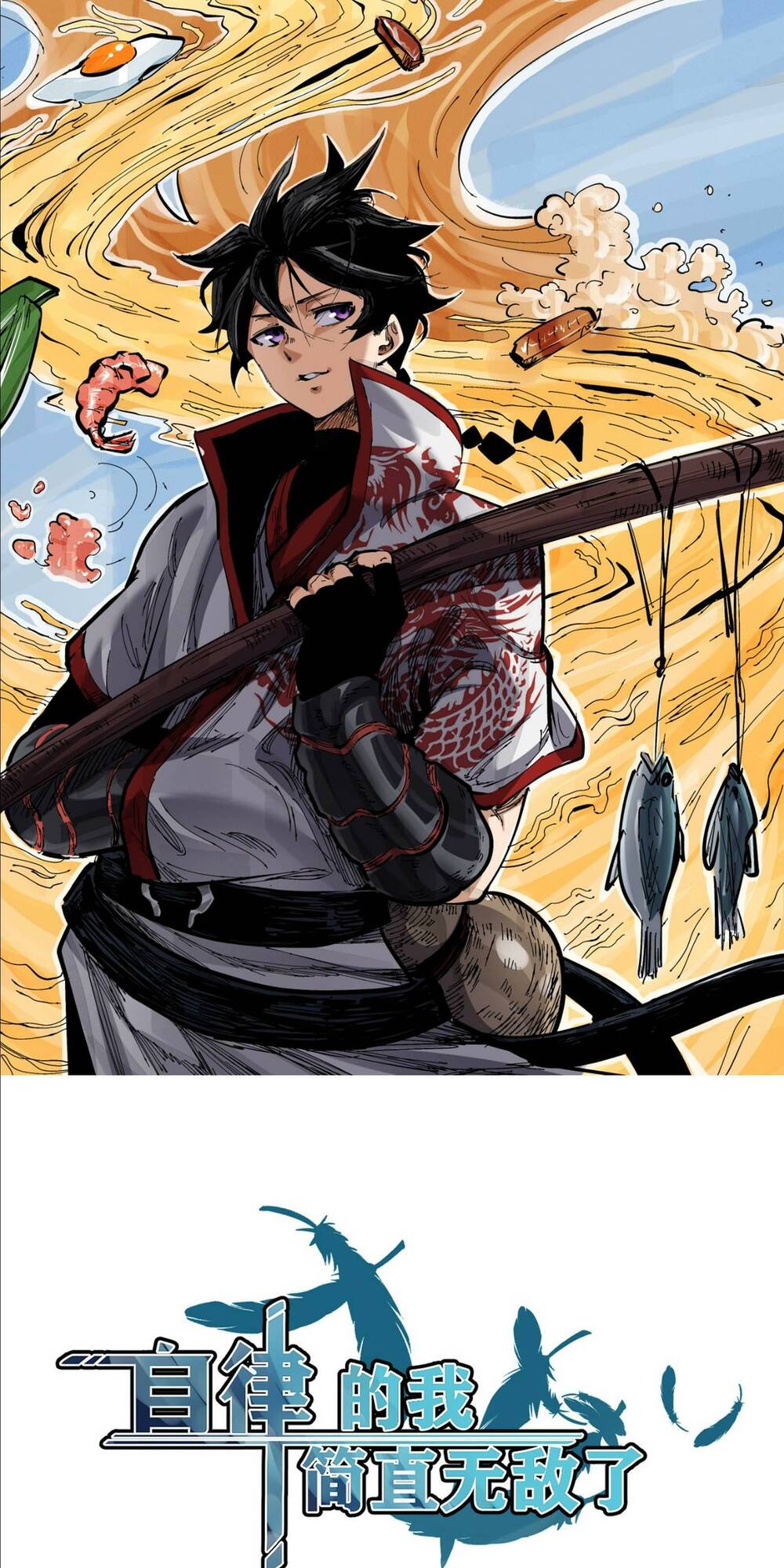 page_1.jpg