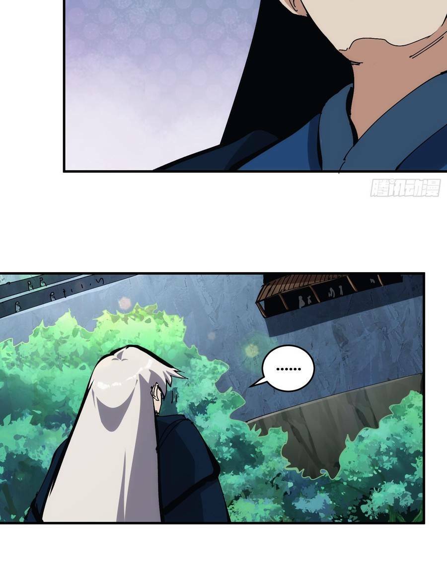 page_22.jpg