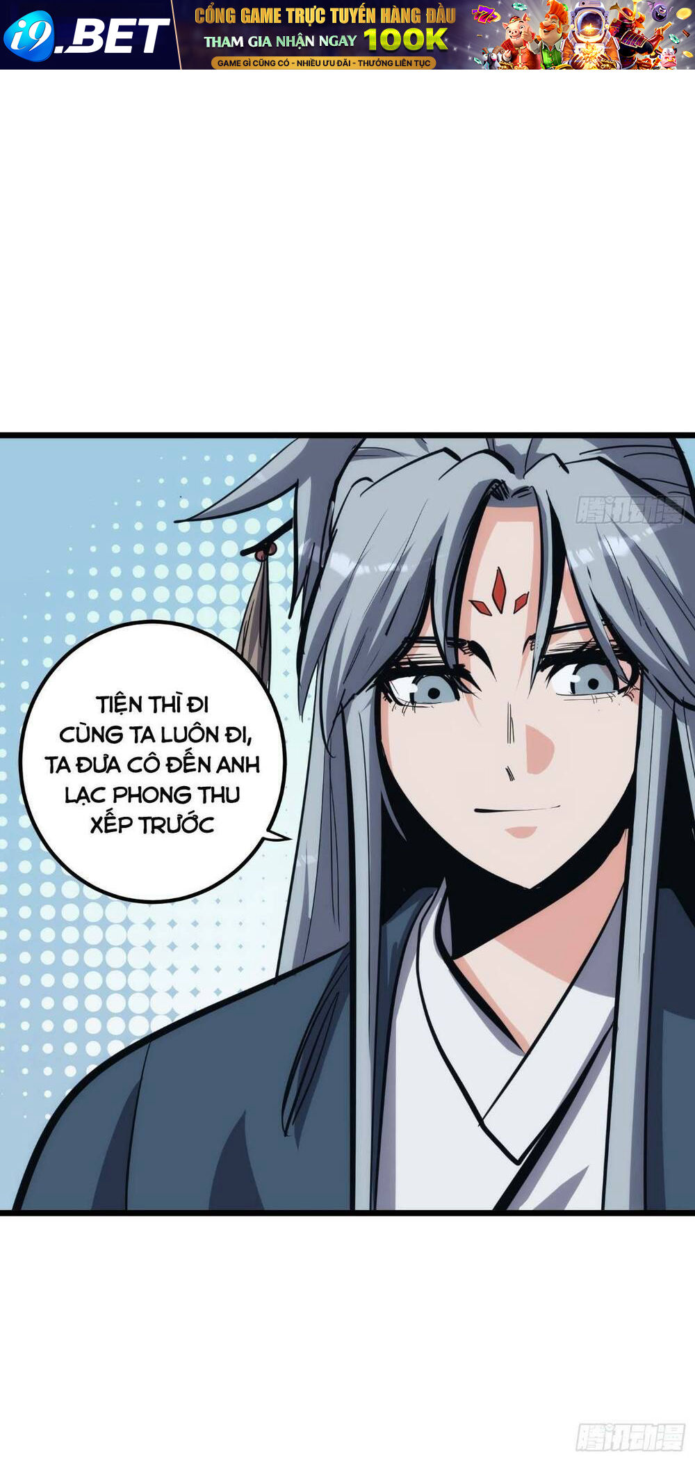 page_12.jpg