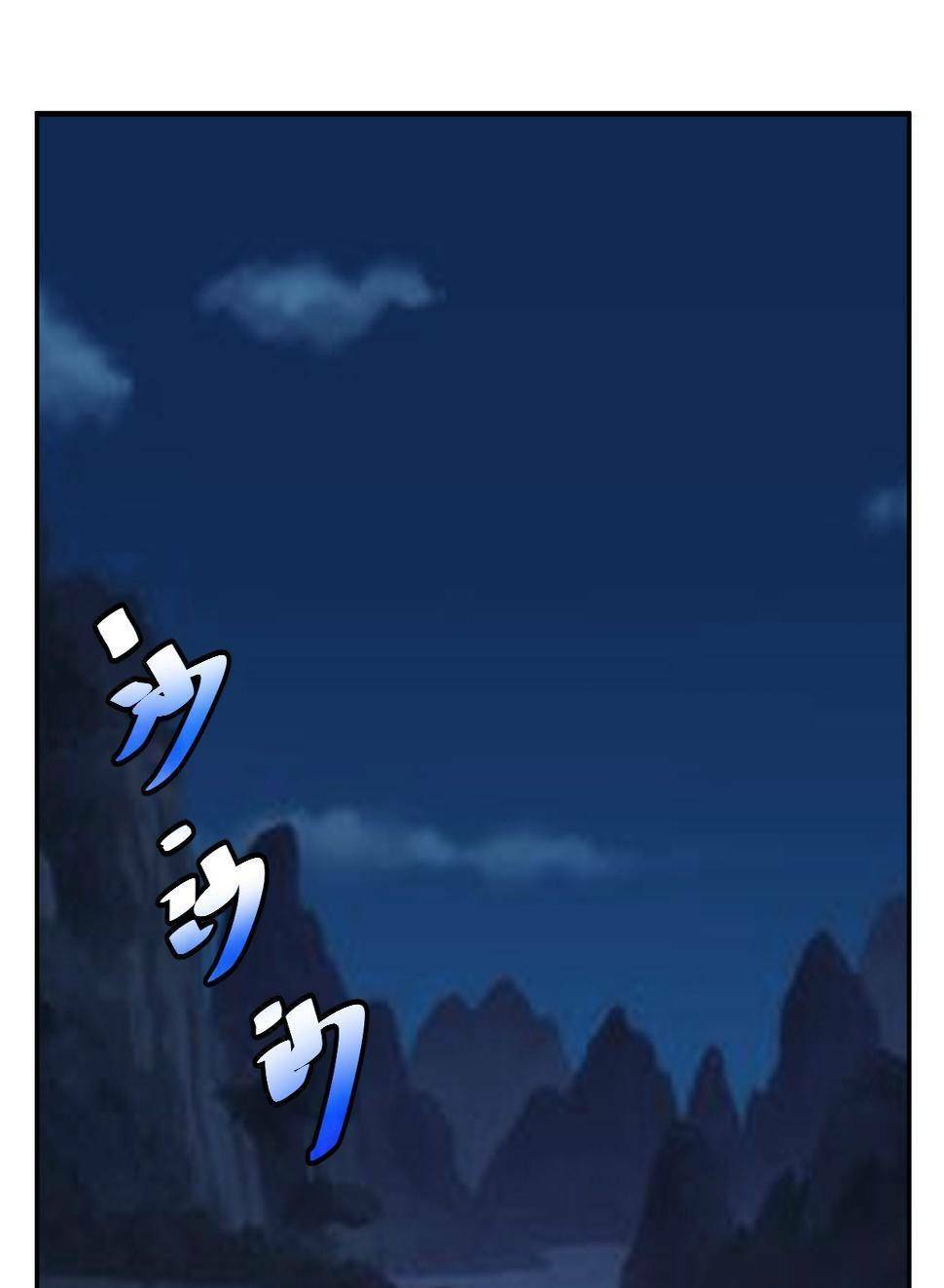 page_50.jpg