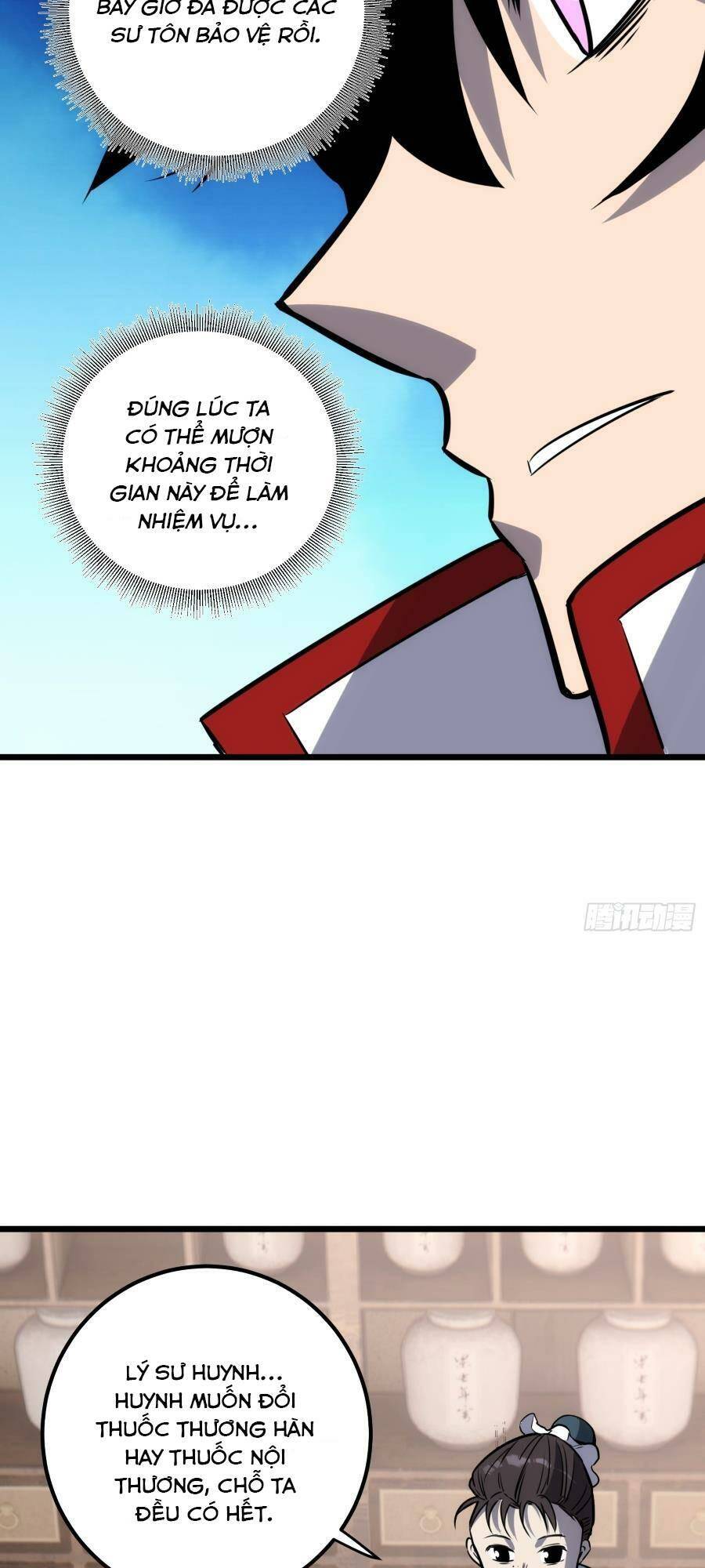 page_16.jpg