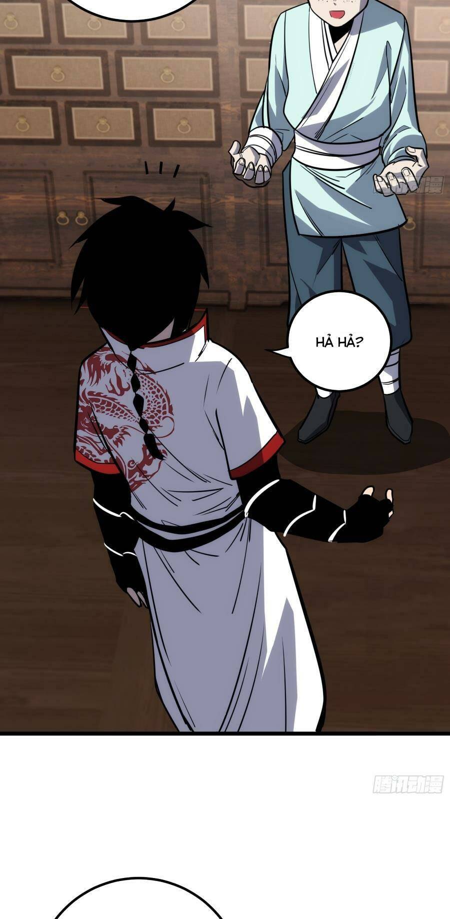 page_17.jpg