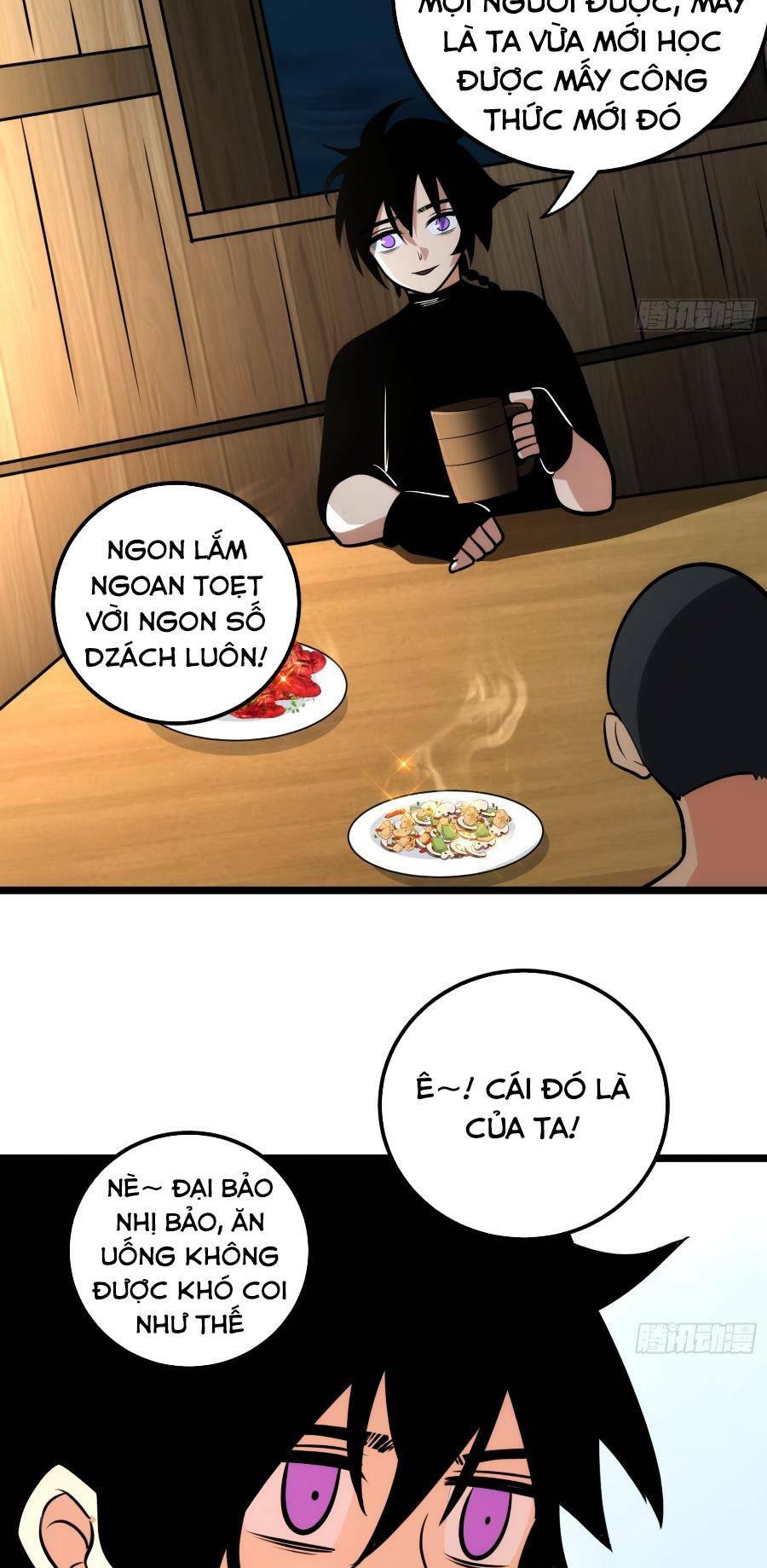 page_23.jpg
