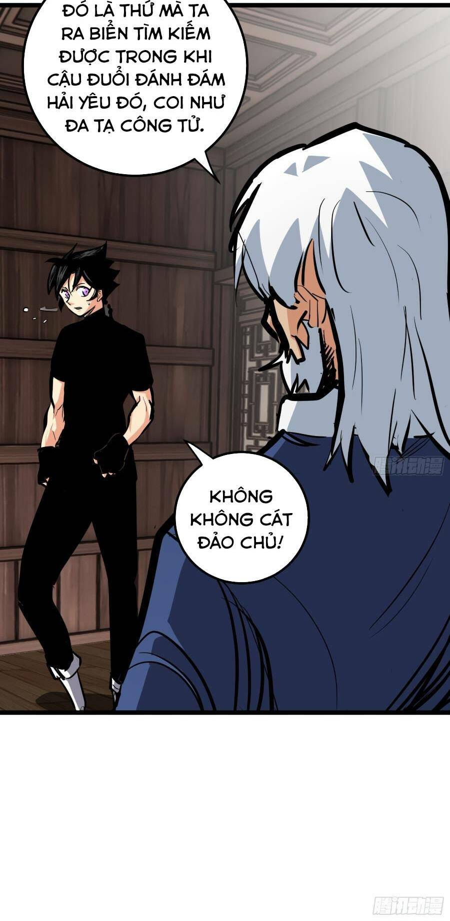 page_24.jpg
