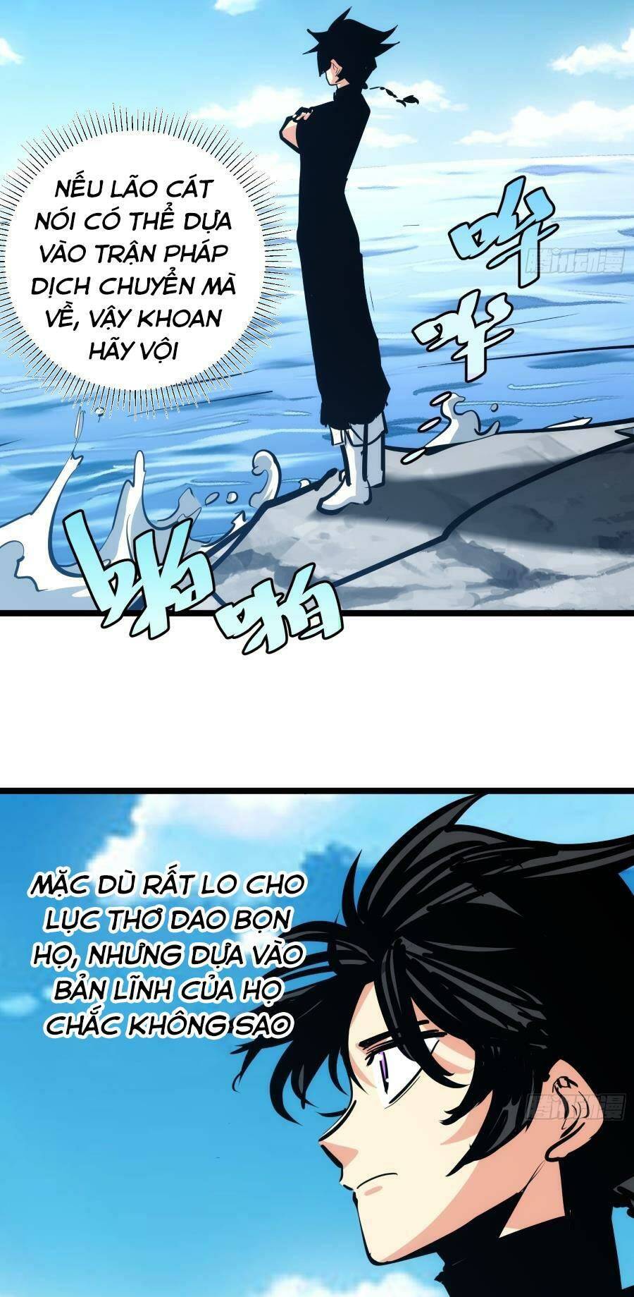page_29.jpg