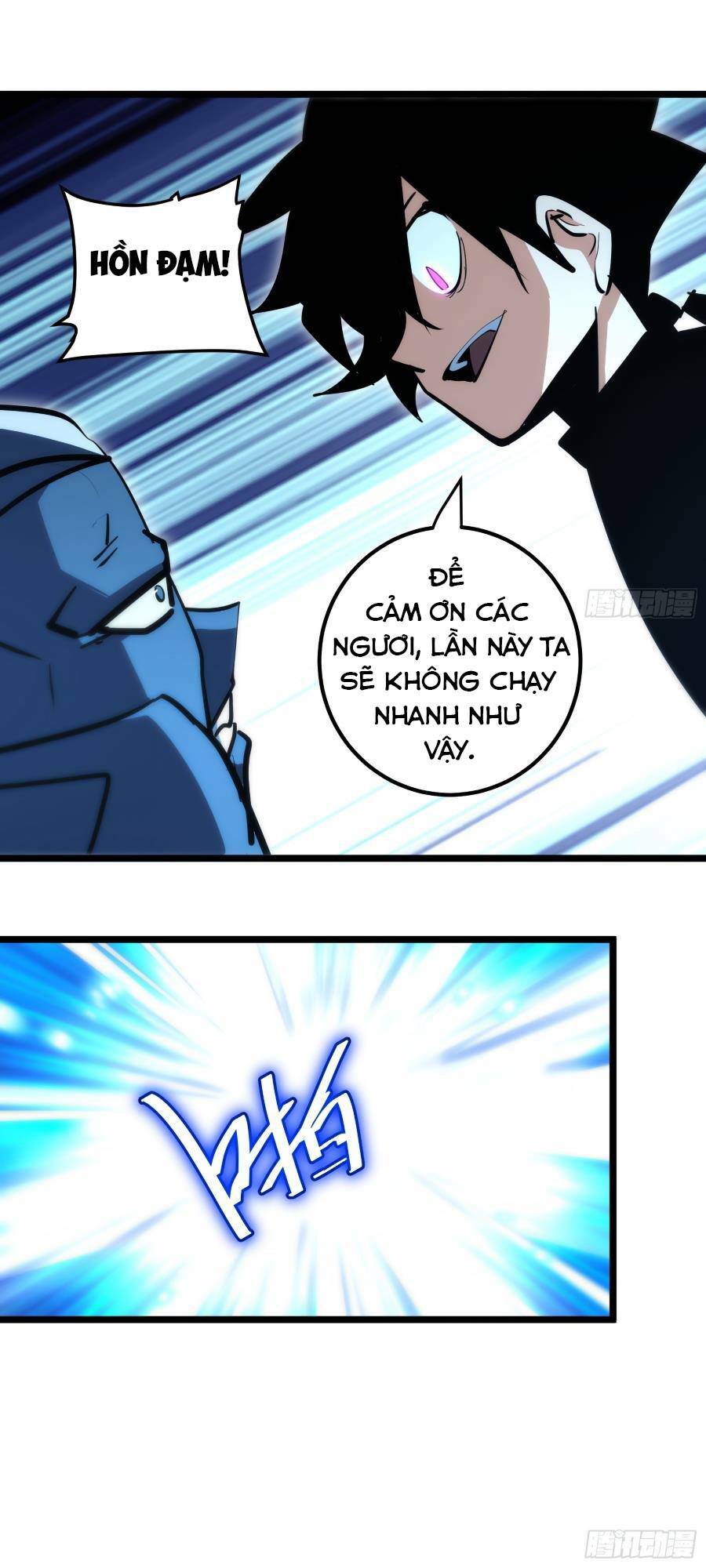 page_21.jpg
