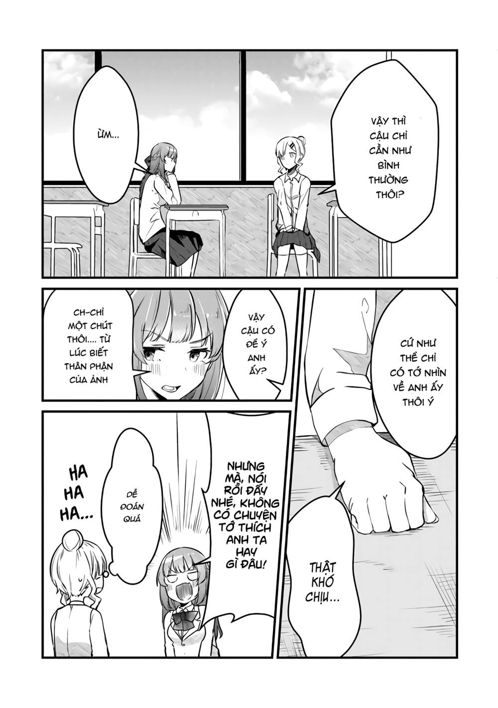 page_3.jpg