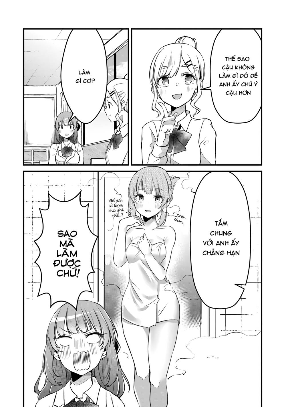 page_4.jpg