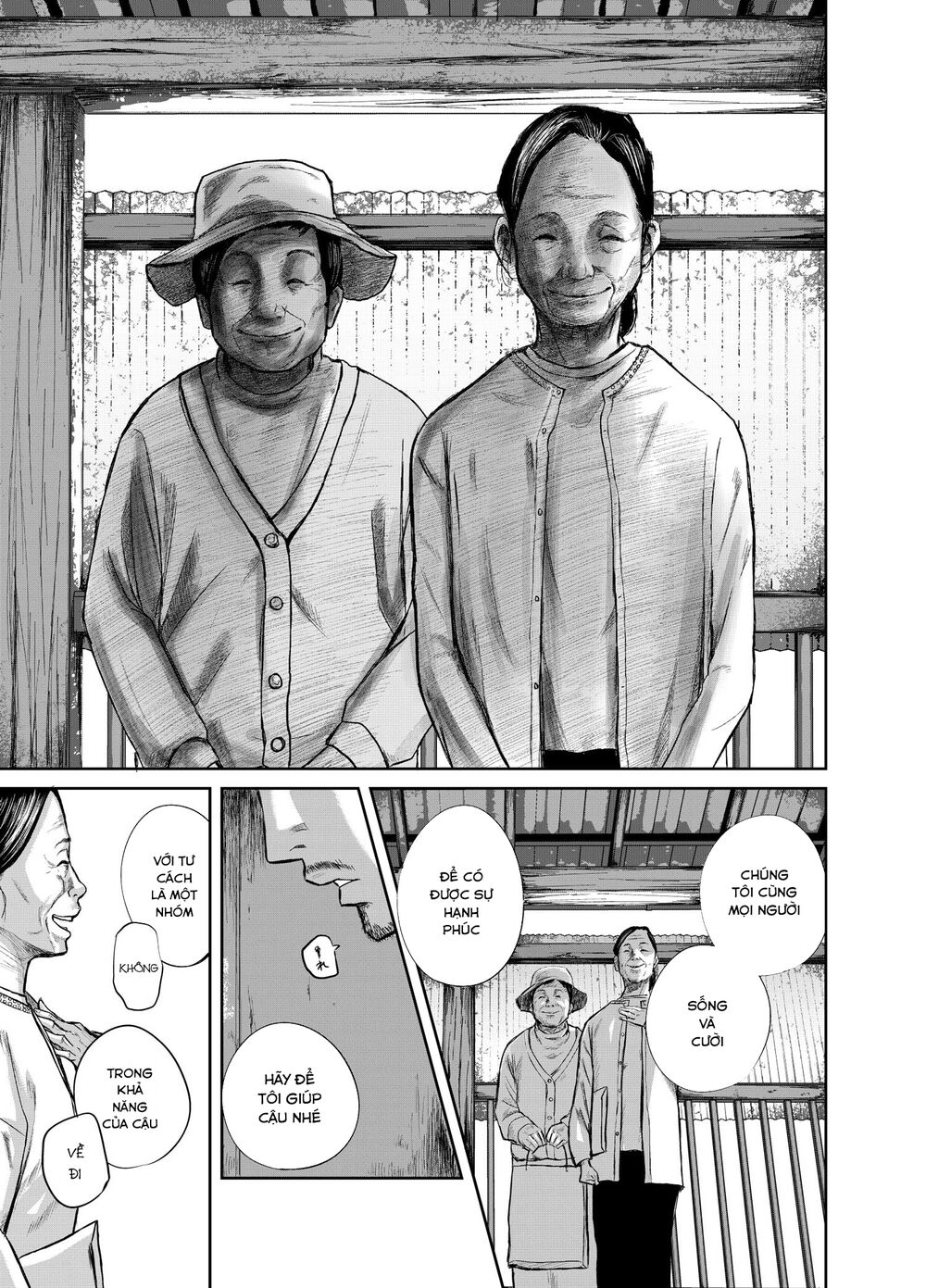 page_11.jpg