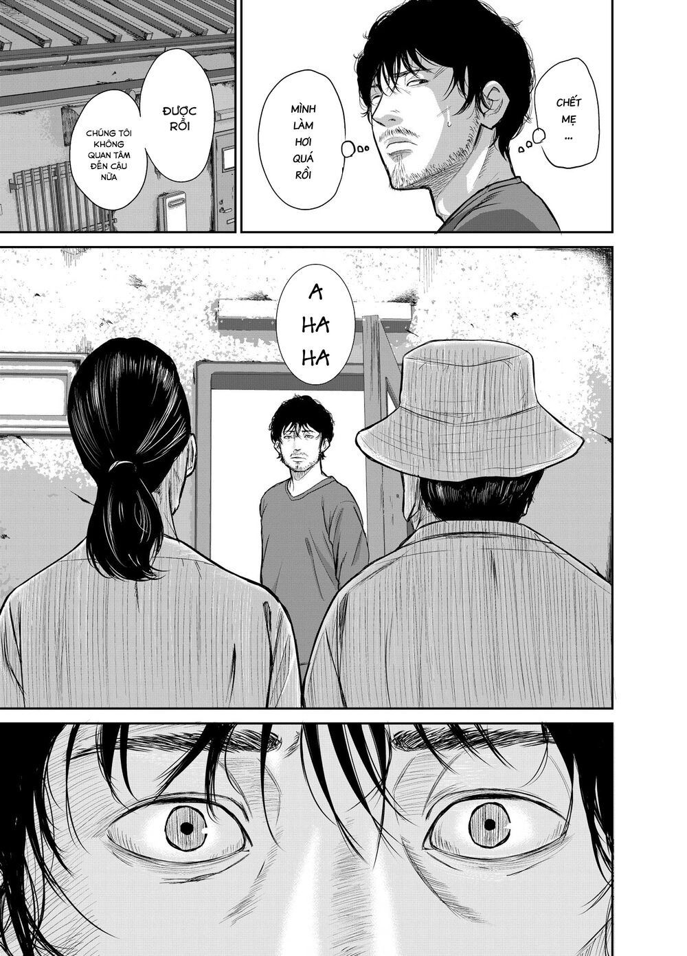 page_15.jpg