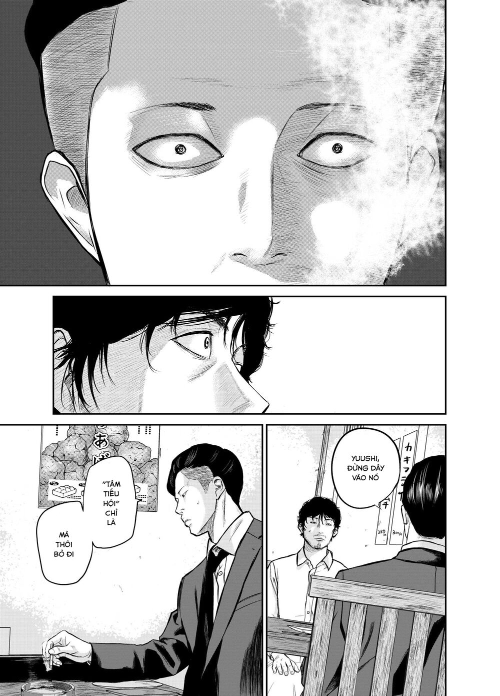 page_23.jpg