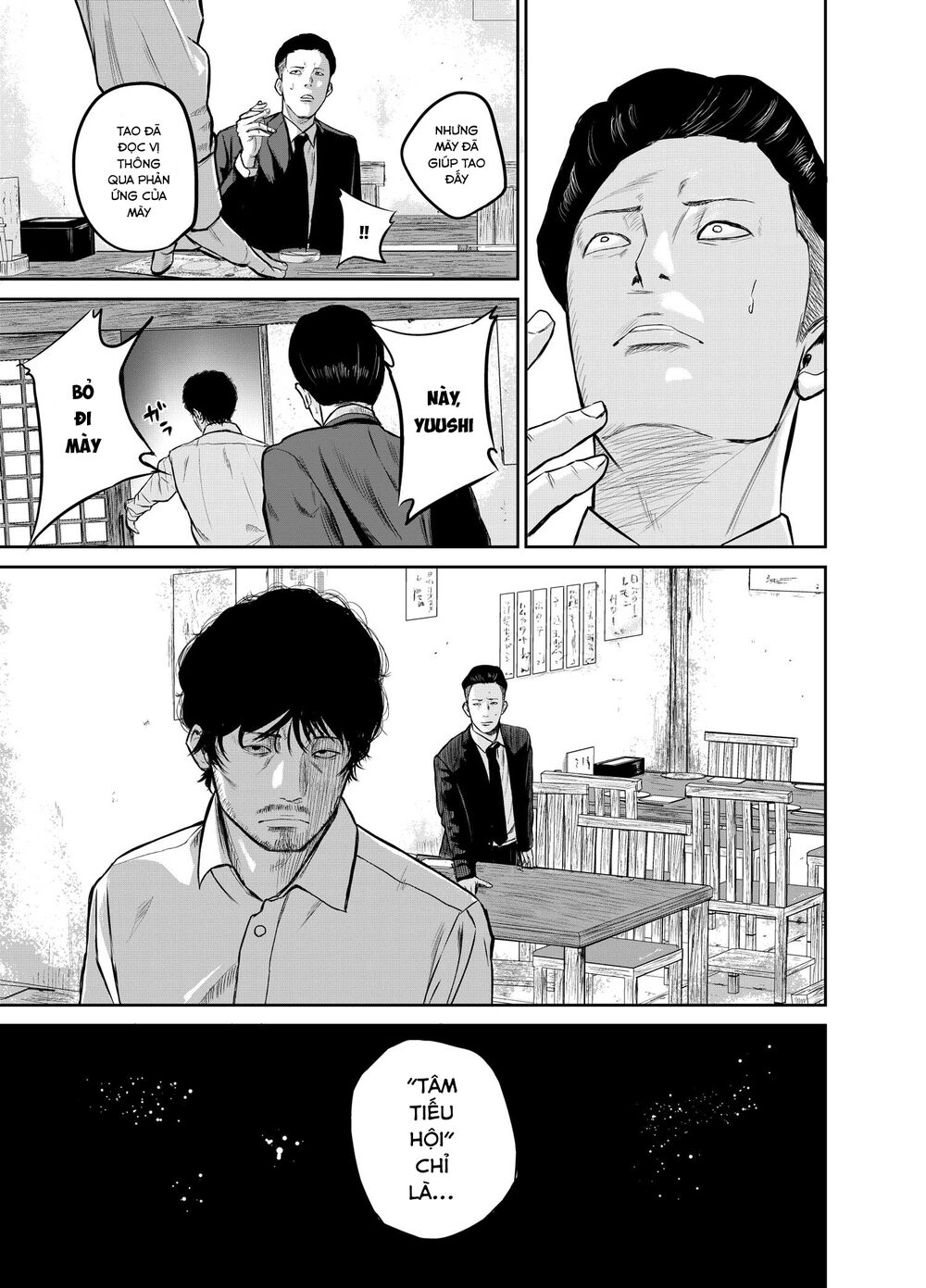 page_25.jpg