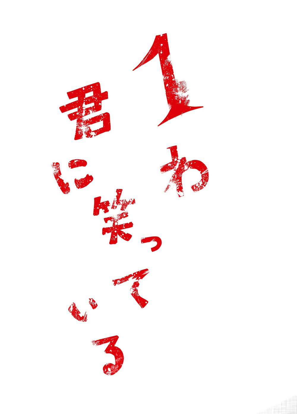 page_5.jpg