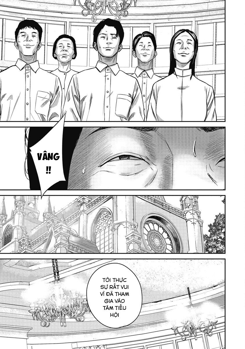 page_11.jpg