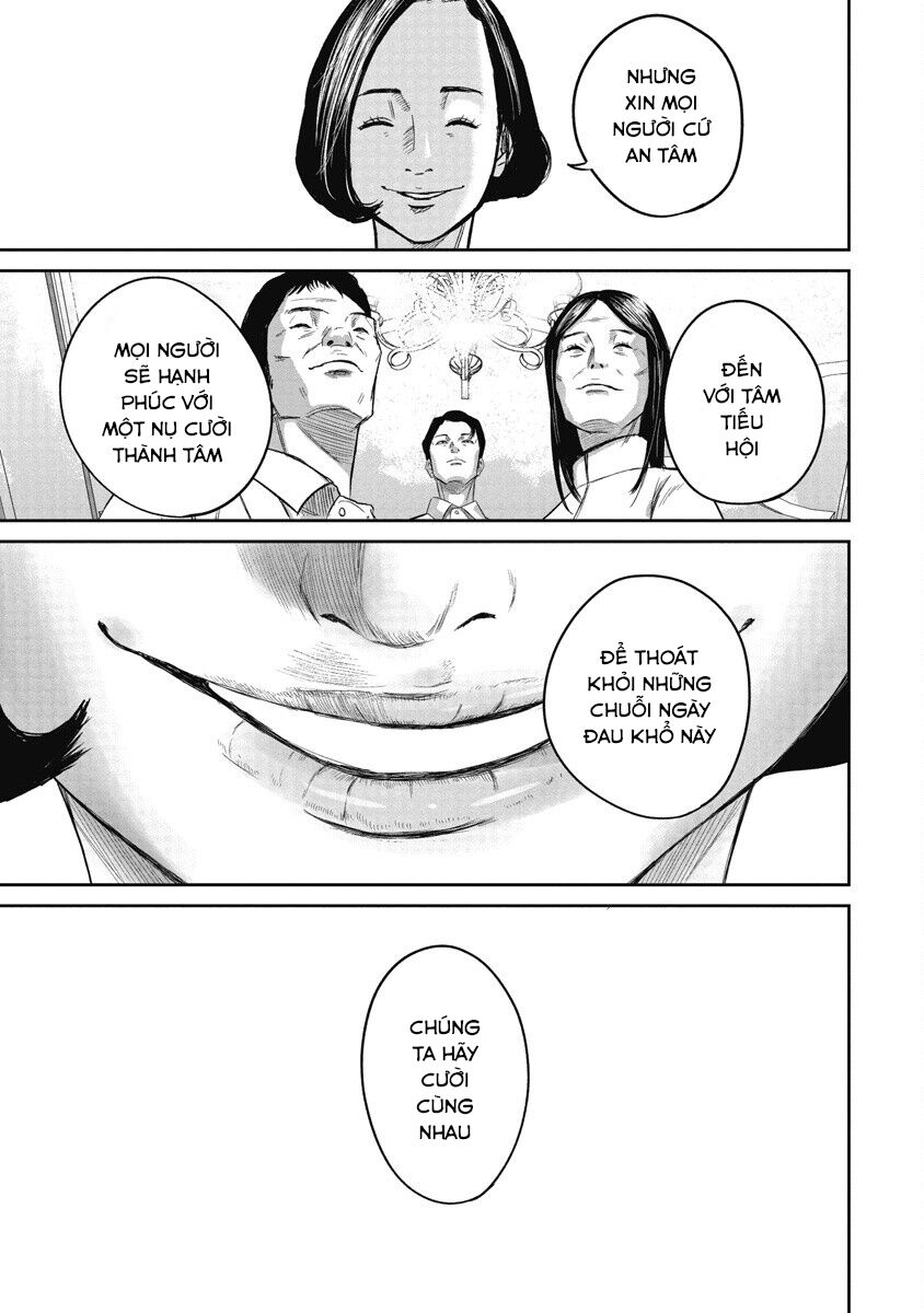 page_13.jpg