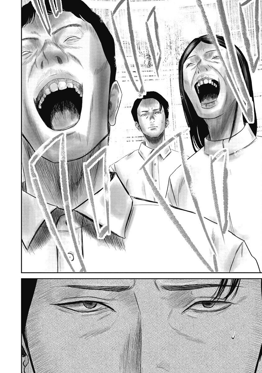page_14.jpg