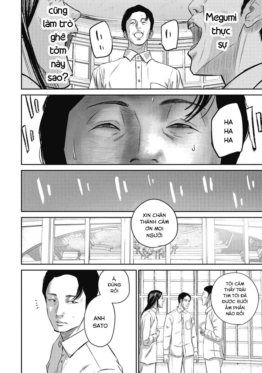 page_16.jpg