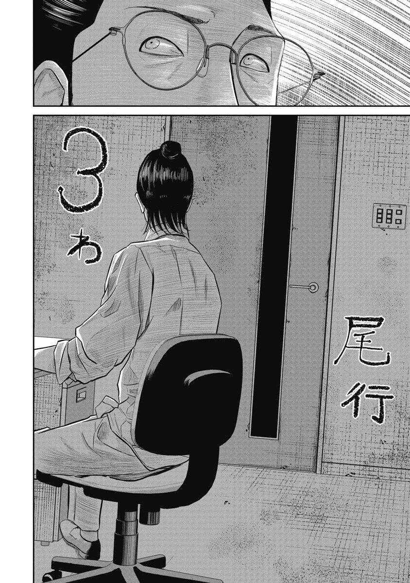 page_3.jpg