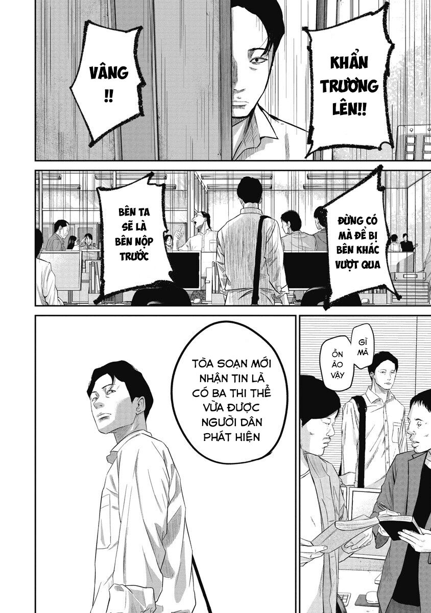 page_17.jpg