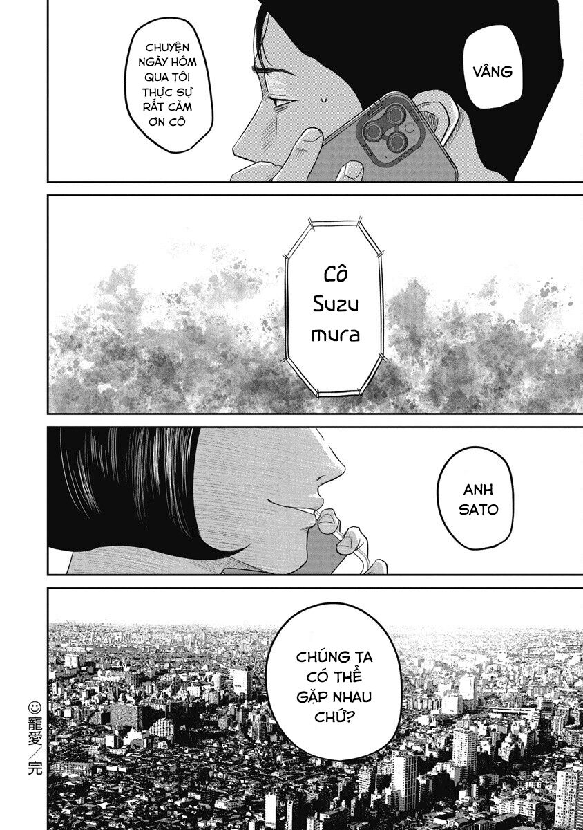 page_21.jpg