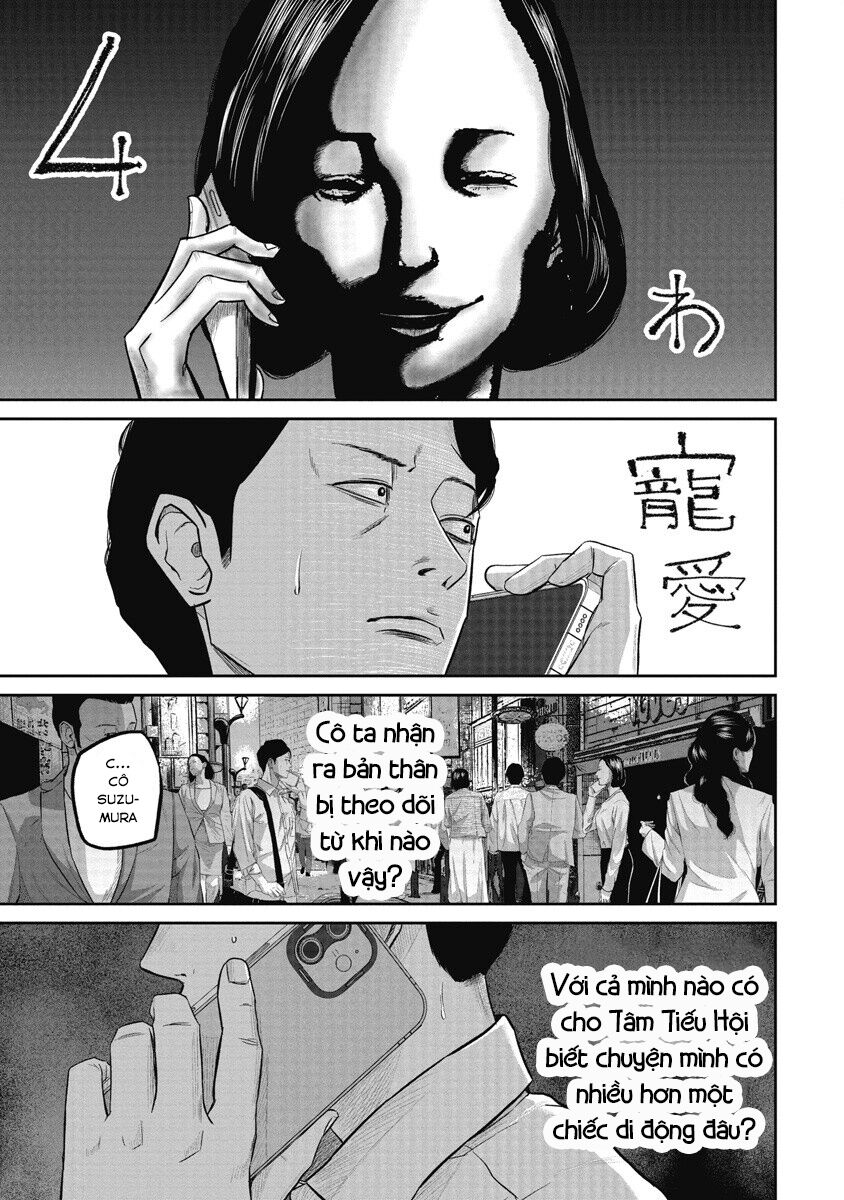 page_3.jpg