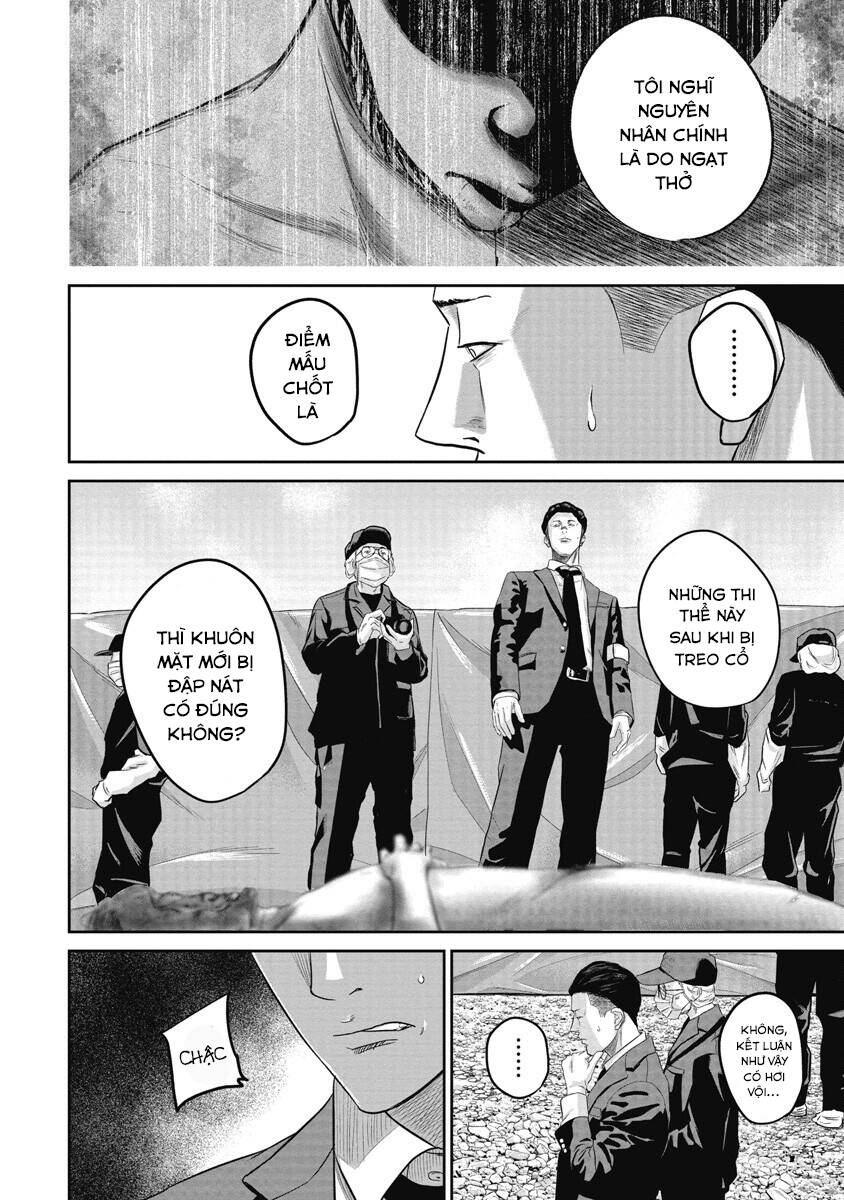 page_15.jpg