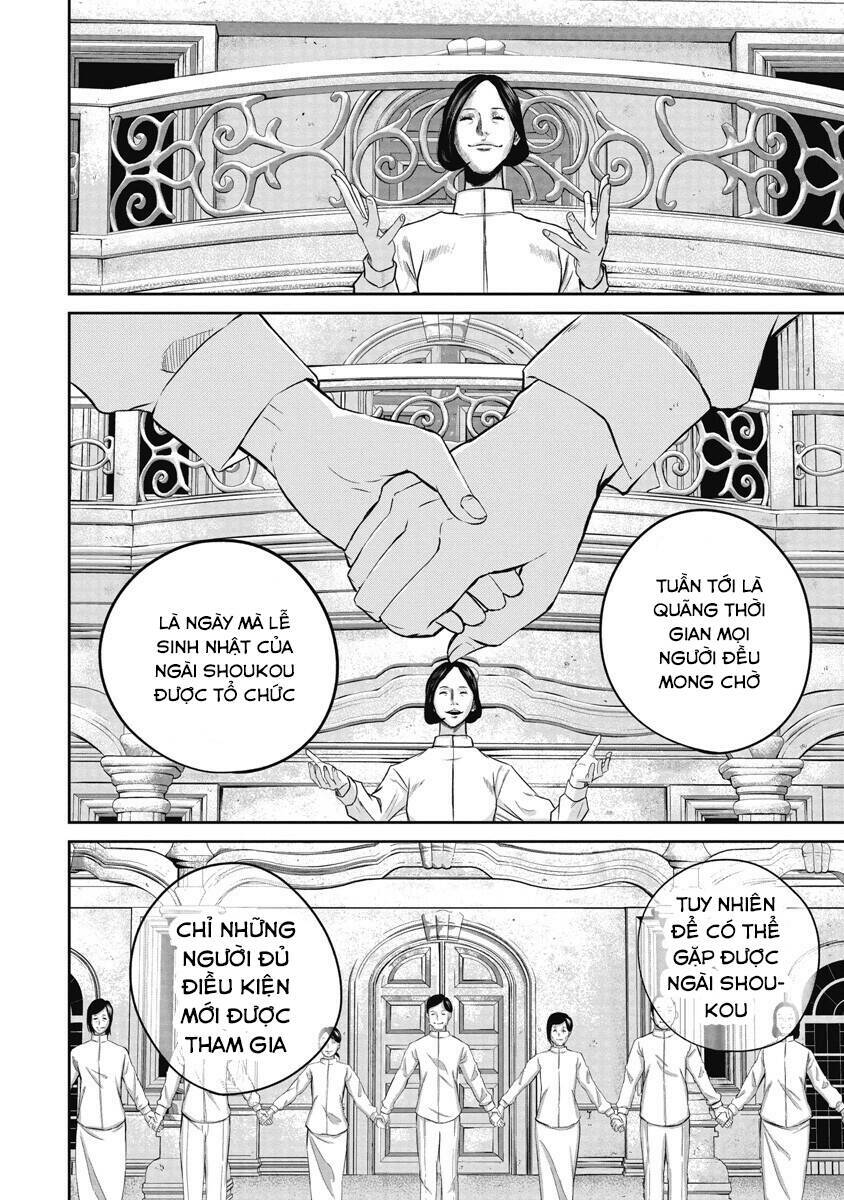 page_13.jpg