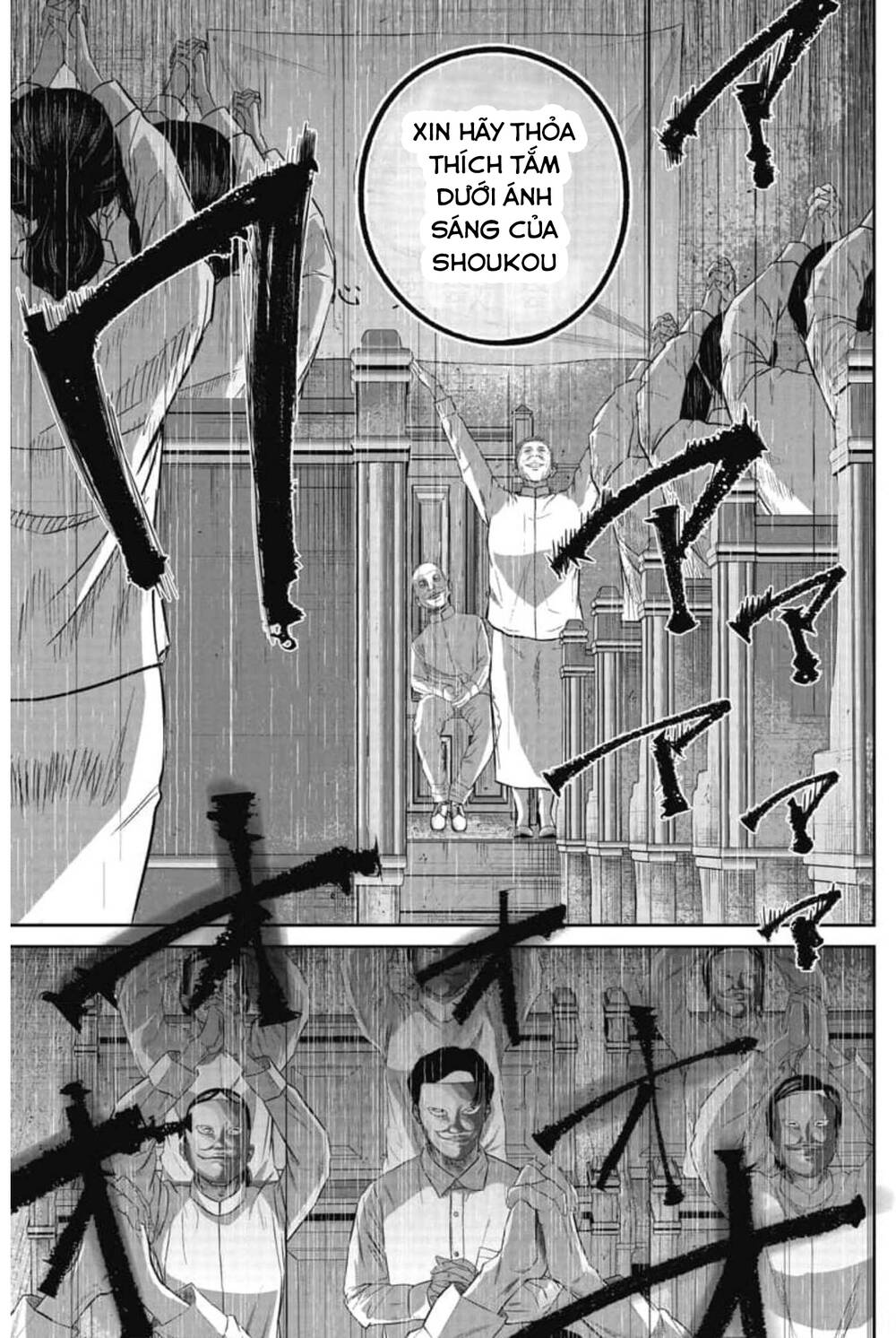 page_10.jpg