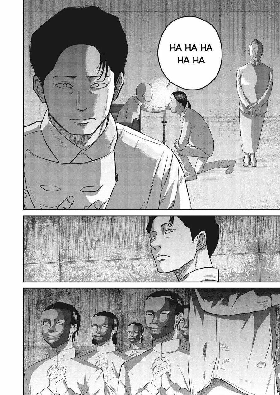 page_4.jpg