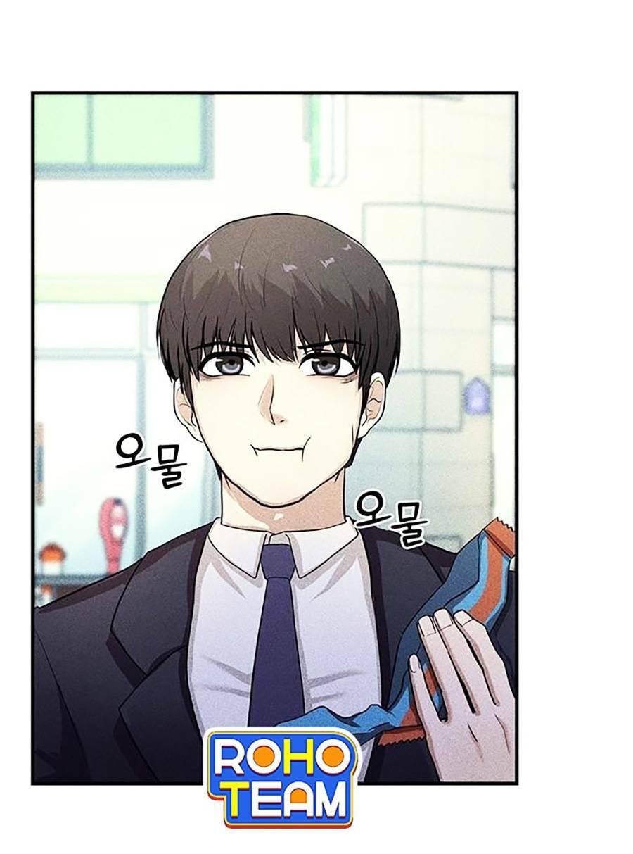 page_17.jpg