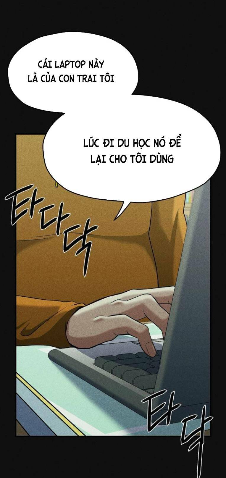 page_71.jpg