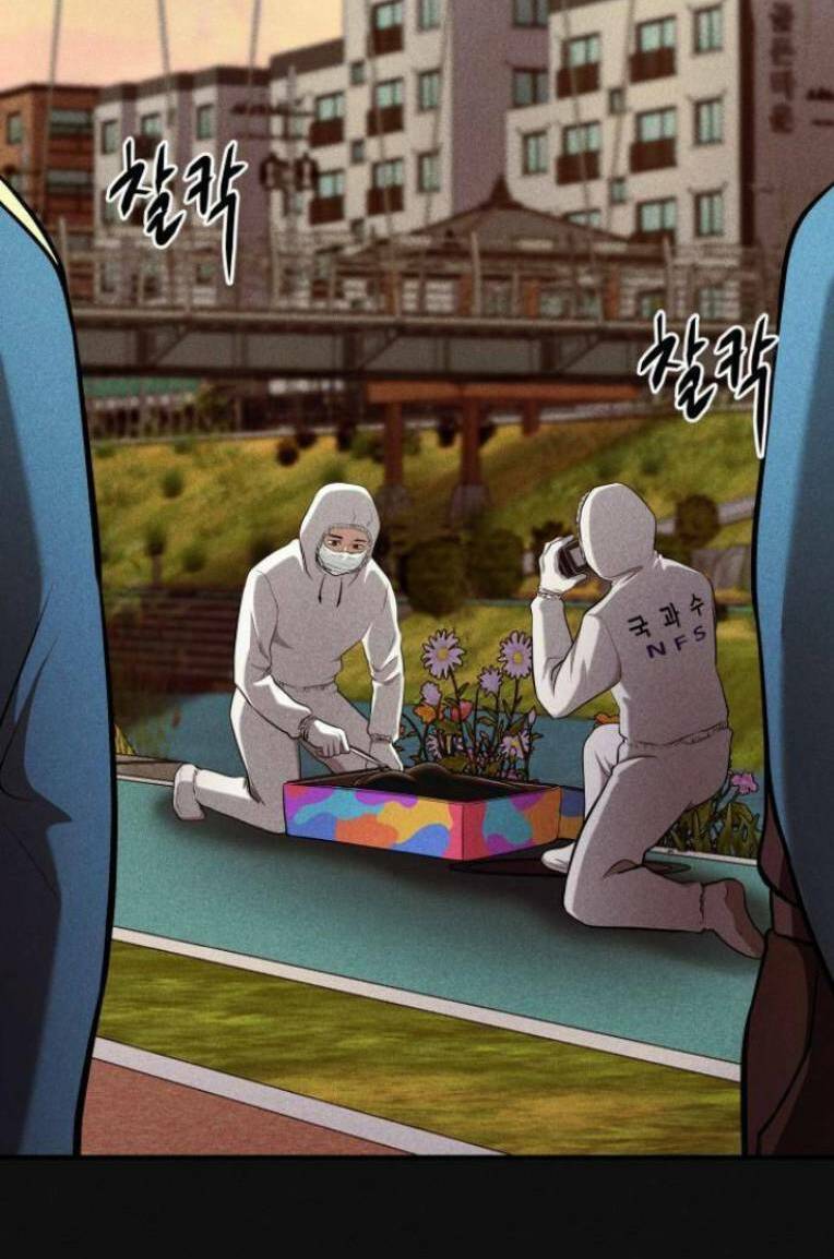 page_63.jpg