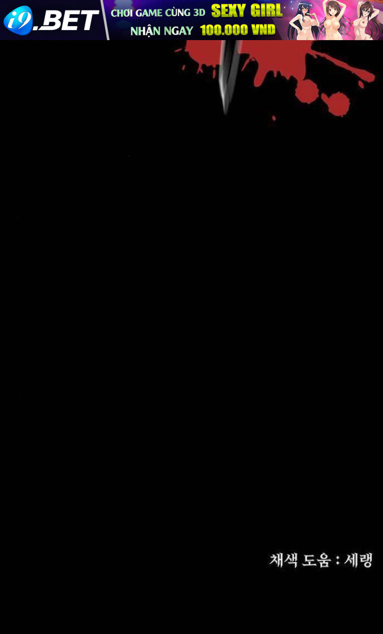 page_118.jpg