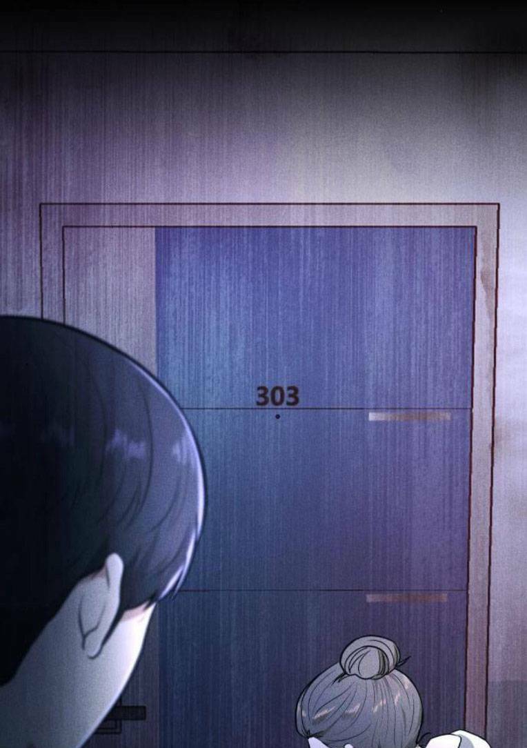 page_81.jpg