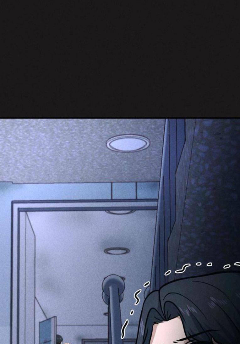 page_89.jpg