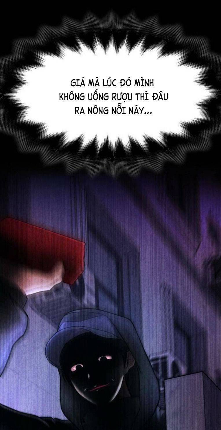 page_84.jpg