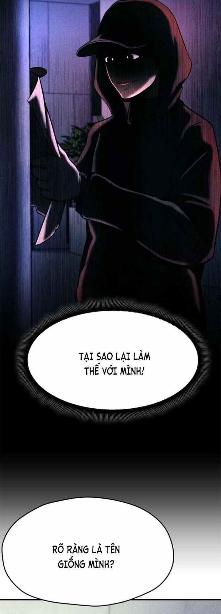 page_17.jpg