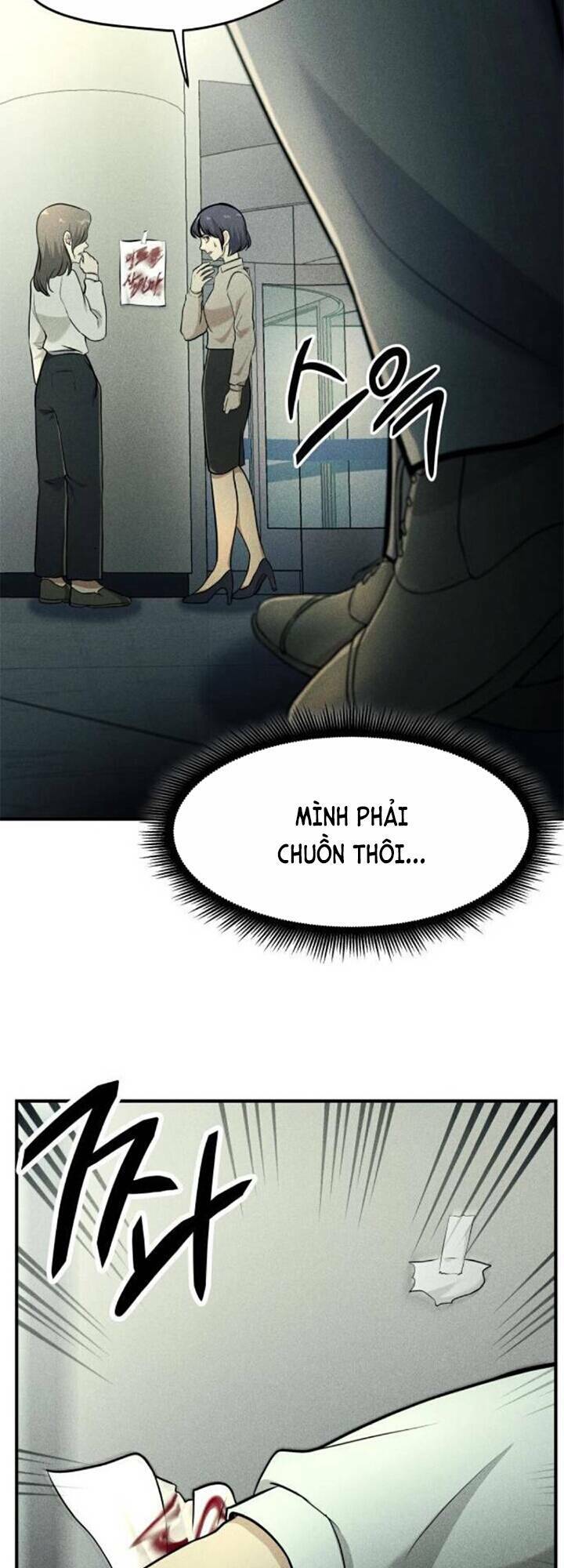 page_19.jpg