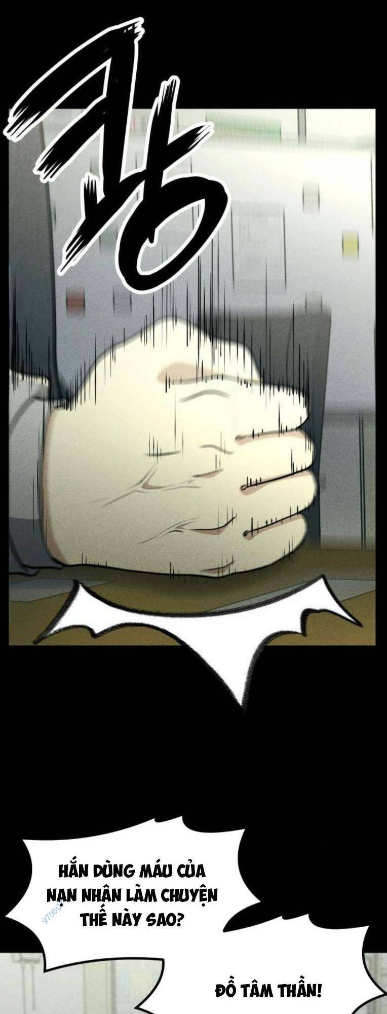 page_12.jpg
