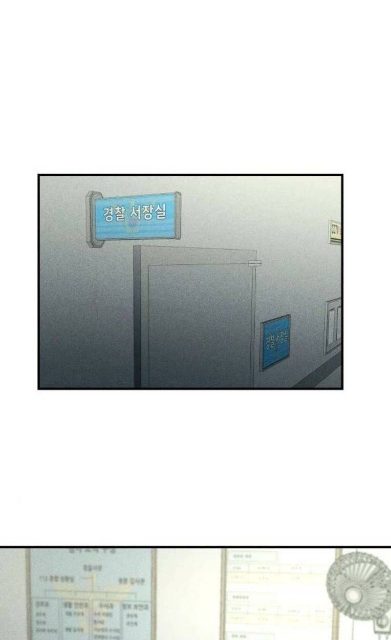 page_61.jpg