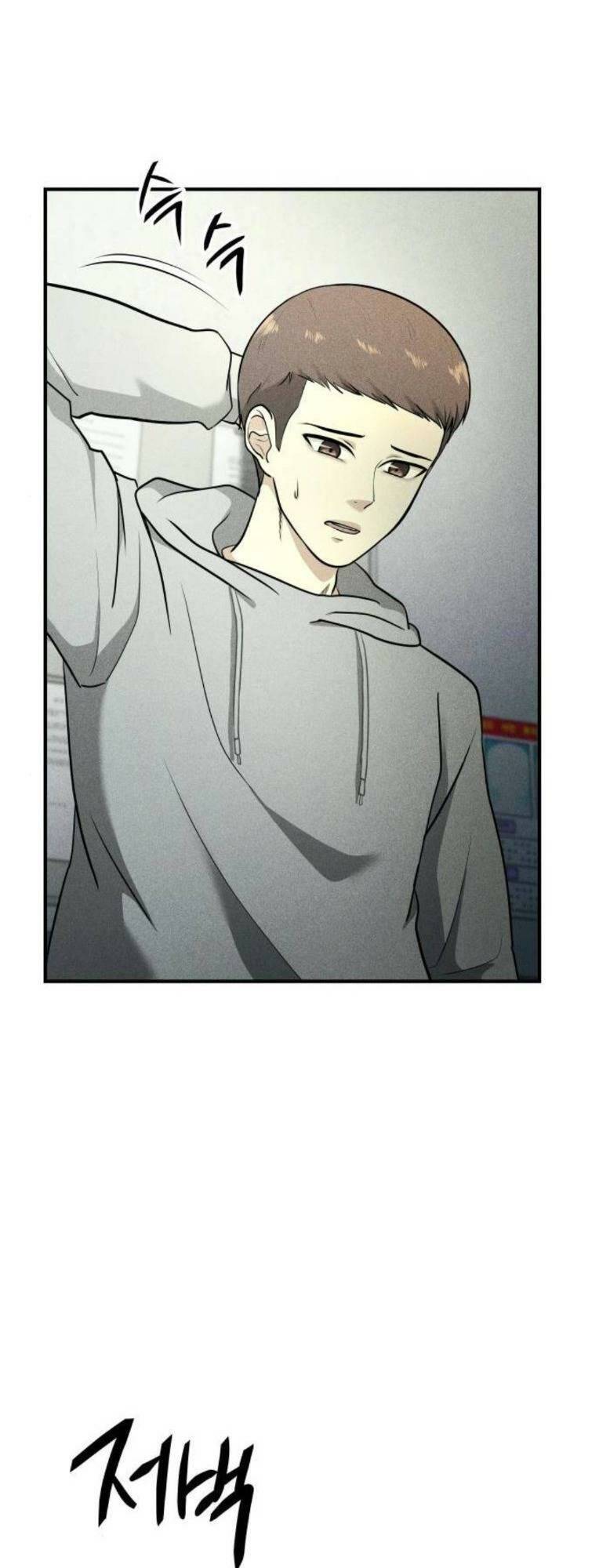 page_18.jpg