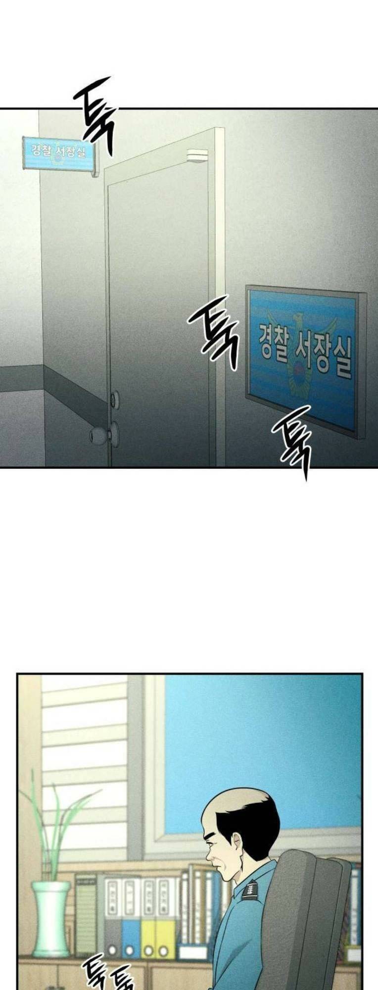 page_67.jpg