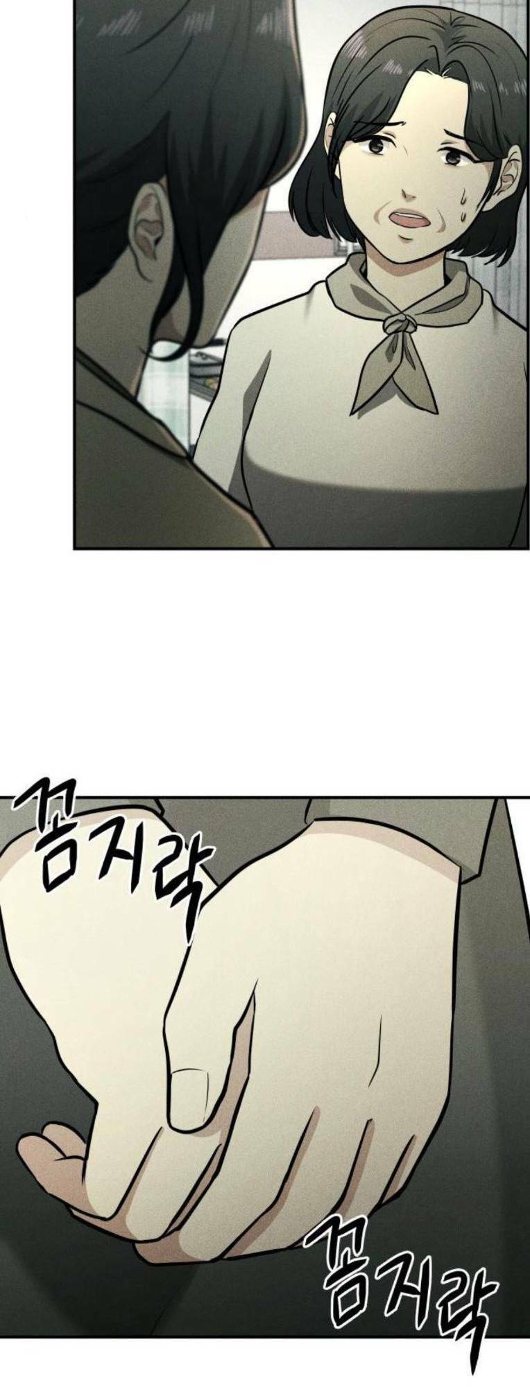 page_55.jpg