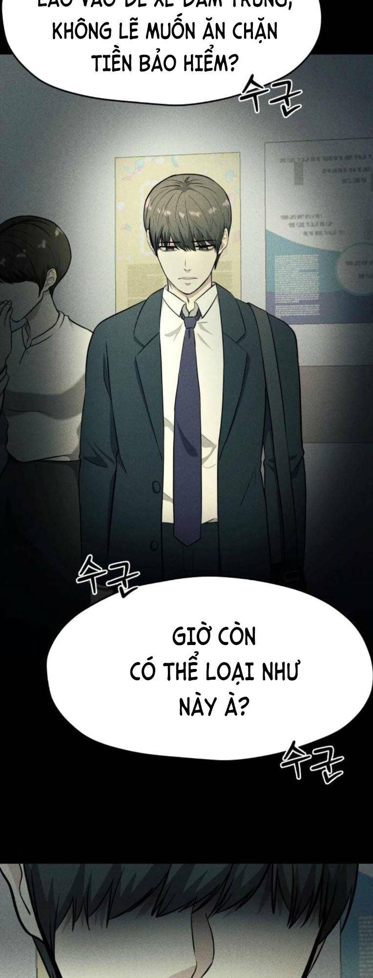 page_22.jpg
