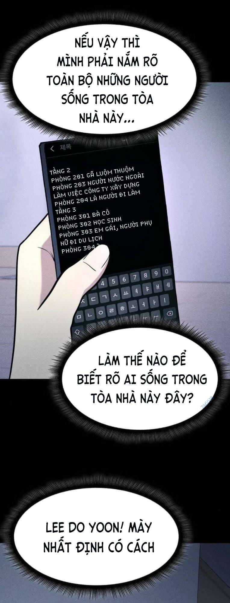 page_51.jpg