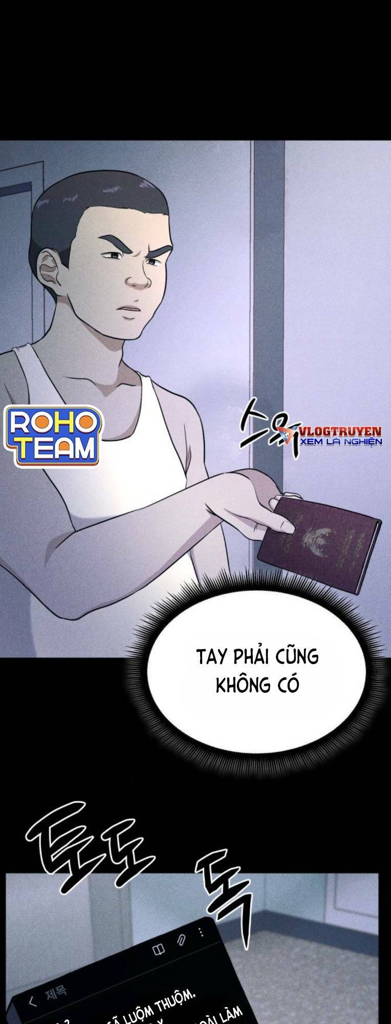 page_17.jpg