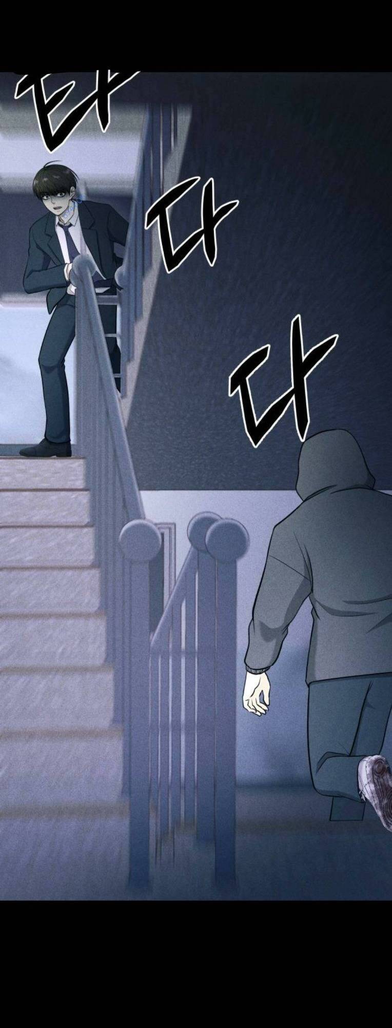 page_73.jpg