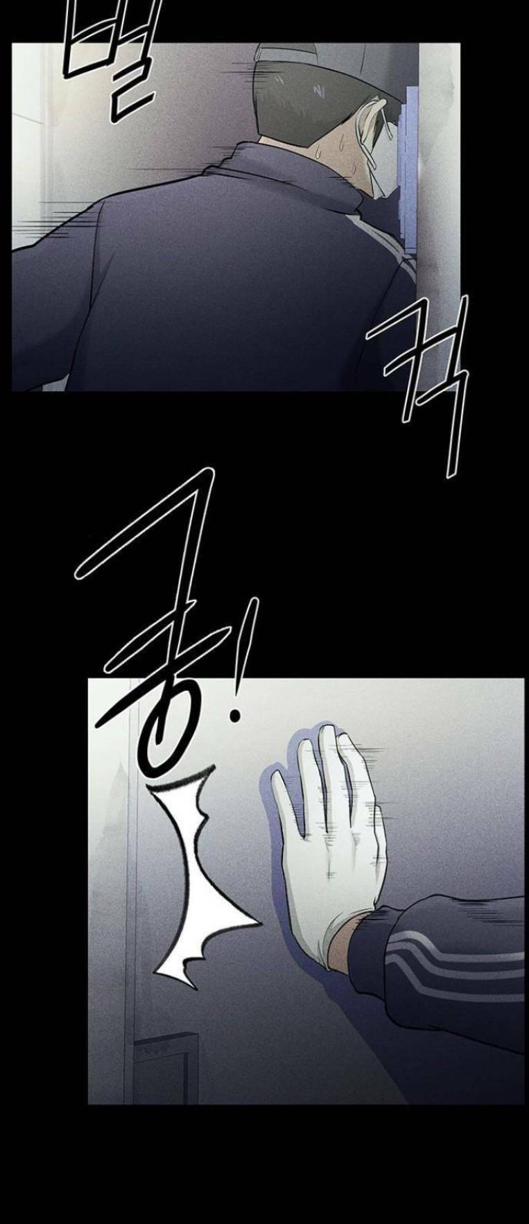 page_49.jpg