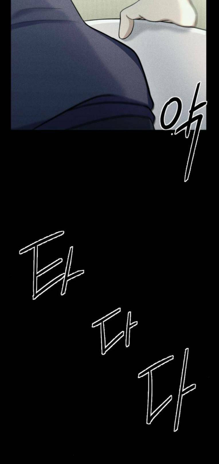 page_17.jpg